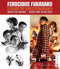 Ferocious Fukasaku: Two Films By Kinji Fukasaku - Ferocious Fukasaku: Two Films By Kinji Fukasaku - Blu-ray