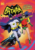 Batman: Return Of The Caped Crusaders - Batman: Return Of The Caped Crusaders - DVD
