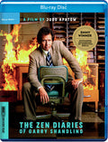 Zen Diaries Of Garry Shandling - Zen Diaries Of Garry Shandling - Blu-ray