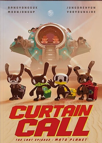 Bang&jung&yoo&moon - Curtain Call (best Ver.) - Music CD