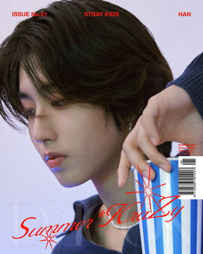 Stray Kids - Dicon Volume N21 Stray Kids: Summer Krazy [a-type] - Books