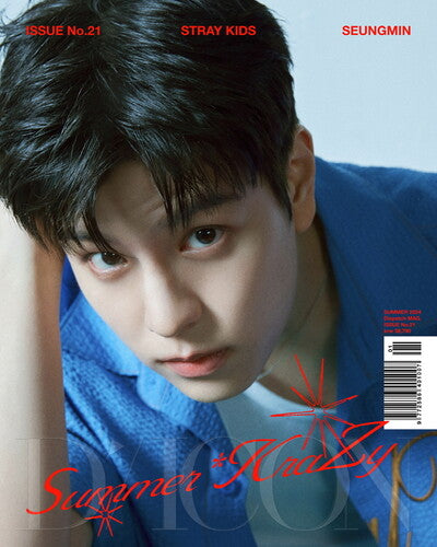 Stray Kids - Dicon Volume N21 Stray Kids: Summer Krazy [a-type] - Books