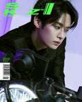 Stray Kids - Dicon Volume N21 Stray Kids: Summer Krazy [b-type] - Books