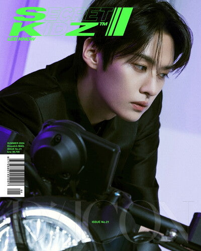 Stray Kids - Dicon Volume N21 Stray Kids: Summer Krazy [b-type] - Books