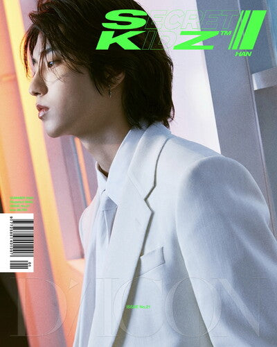 Stray Kids - Dicon Volume N21 Stray Kids: Summer Krazy [b-type] - Books