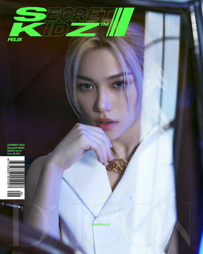 Stray Kids - Dicon Volume N21 Stray Kids: Summer Krazy [b-type] - Books