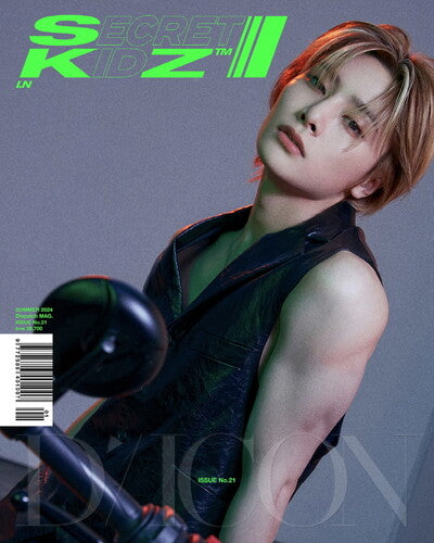 Stray Kids - Dicon Volume N21 Stray Kids: Summer Krazy [b-type] - Books