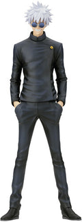 Banpresto - Jujutsu Kaisen King Of Artist Gojo Geto Hidden Inv - Collectibles