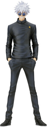 Banpresto - Jujutsu Kaisen King Of Artist Gojo Geto Hidden Inv - Collectibles