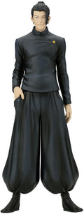 Banpresto - Jujutsu Kaisen Gojo Geto Hidden Inventory Prematur - Collectibles