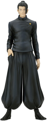 Banpresto - Jujutsu Kaisen Gojo Geto Hidden Inventory Prematur - Collectibles