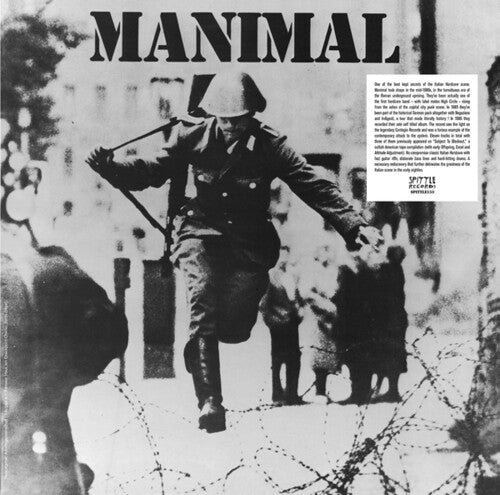 Manimal - Manimal - Vinyl Record