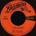 Strange Happenings B/W Living In The Past [Colored Vinyl] Vinyl Record