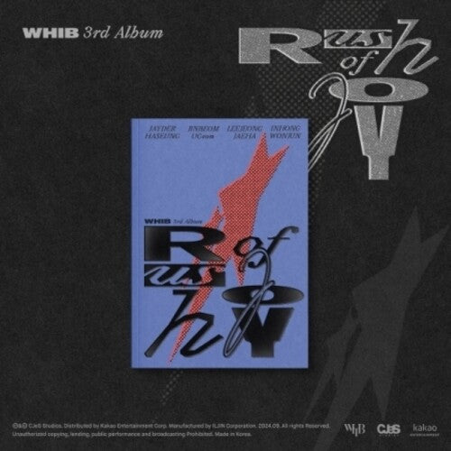 Whib - Rush Of Joy - Music CD