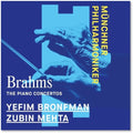 Bronfman,yefim - Brahms: Piano Concertos Nos. 1 & 2 - Vinyl Record