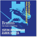 Bronfman,yefim - Brahms: Piano Concertos Nos. 1 & 2 - Music CD