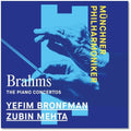 Brahms: Piano Concertos Nos. 1 & 2 Music CD