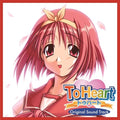 Aquaplus / Nakatsukasa,masami - To Heart - O.s.t. - Vinyl Record