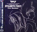 Macross 7 Dynamite Fire - O.s.t. - Macross 7 Dynamite Fire - O.s.t. - Music CD