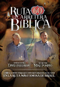 Ruta 60: La Carretera Biblica - Ruta 60: La Carretera Biblica - DVD