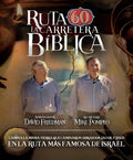 Ruta 60: La Carretera Biblica - Ruta 60: La Carretera Biblica - Blu-ray