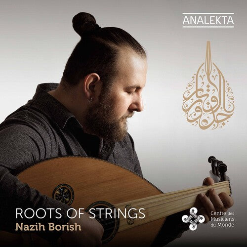 Borish,nazih - Roots Of Strings - Music CD