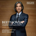 Osm - Nagano - Music CD