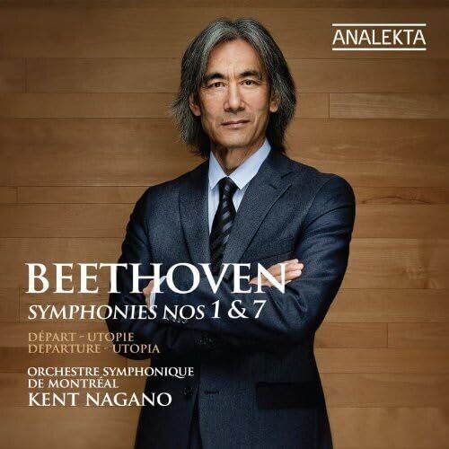 Osm - Nagano - Music CD