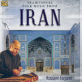 Farjami,hossein - Traditional Folk Music From Iran - Music CD