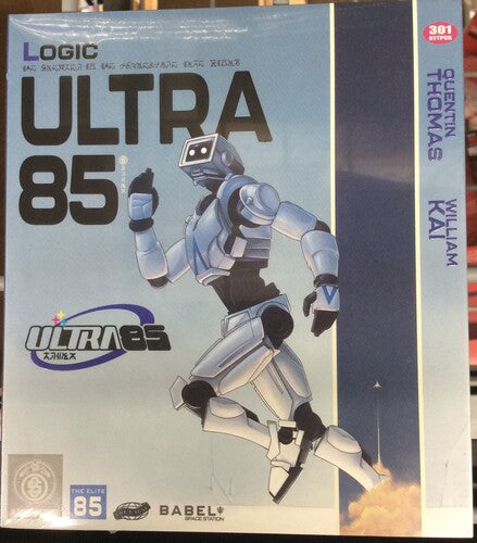 Logic - Ultra 85 - Music CD