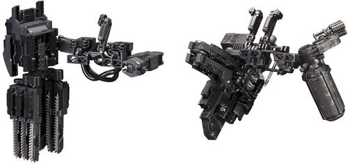 Armored Core V - Overed Weapon Set - Armored Core V - Overed Weapon Set - Collectibles