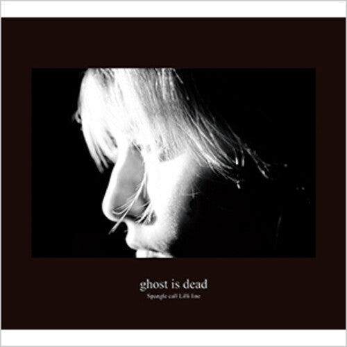 Spangle Call Lilli Line - Ghost Is Dead - Music CD