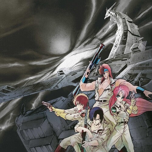 Totsuka,osamu - God Bless The Machine Dancouga Bgm Collection 2 - Vinyl Record
