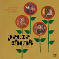Peace Chant Vol. 7: Private Jazz From [LP] Vinyl Record