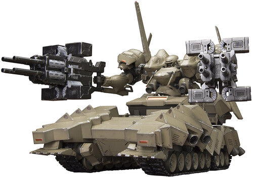 Armored Core Verdict Day - Matsukaze Mdl.2 Defense - Armored Core Verdict Day - Matsukaze Mdl.2 Defense - Collectibles