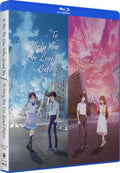 To Me The One Who Loved You / To Every You I've - To Me The One Who Loved You / To Every You I've - Blu-ray