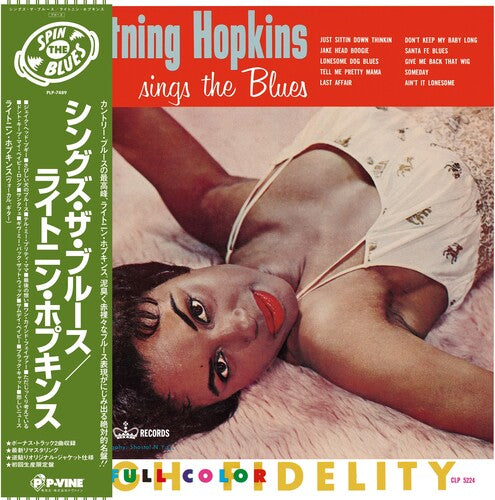 Hopkins,lightin' - Sings The Blues - Vinyl Record