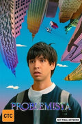 Problemista: Special Edition - Problemista: Special Edition - Blu-ray