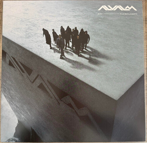 Sdm - A La Vie A La Mort - Vinyl Record