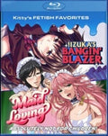 Kitty's Fetish Favorites - Kitty's Fetish Favorites - Blu-ray
