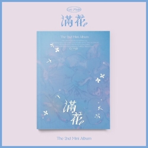 Lee Mu Jin - Full Bloom - Music CD