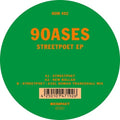 9oases - Streetpoet - Vinyl Record
