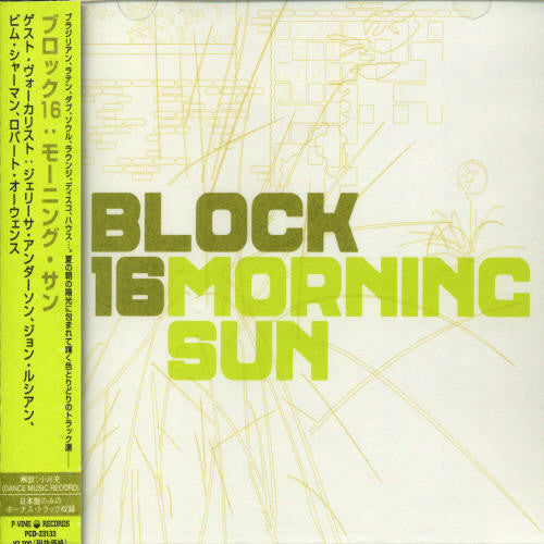 Block 16 - Morning Sun - Music CD