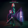 Modem - Megalomania - Music CD