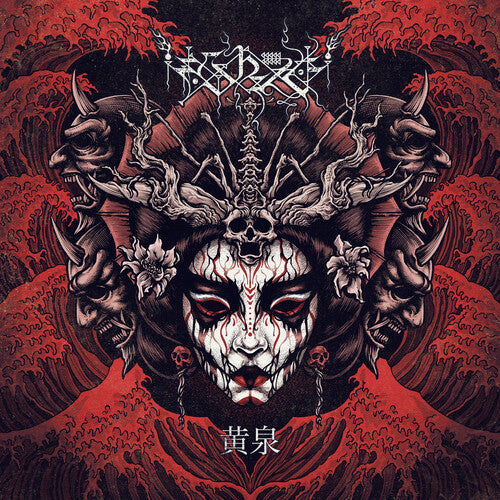 Ershetu - Yomi - Music CD
