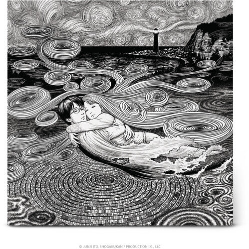 Stetson,colin - Uzumaki (anime Original Series Soundtrack) - Vinyl Record
