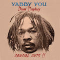 Dread Propecy Crucial Cuts [LP] Vinyl Record
