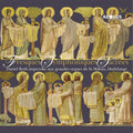 Roth,daniel - Fresques Symphoniques Sacrees - Super Audio CD
