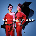 Queenz Of Piano - Queenz Of Piano - Music CD