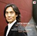 Nagano,kent - Mahler: Das Lied Von Der Erde - Music CD